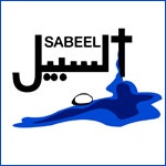 sabeel150