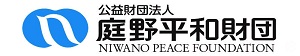 Niwano F